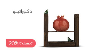 کتاب، فرهنگ و هنر