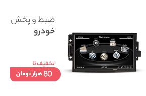 کالای دیجیتال